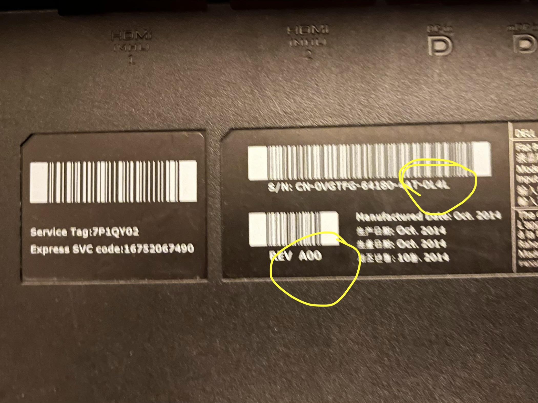 The 2014 monitor with LG panel 